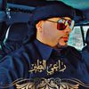 dahamalmsaed86