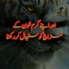 habik28