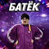 radzestasik