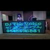 djkaseem