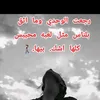 aliskeraei990