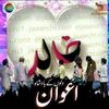 khalidmahmoodawan2