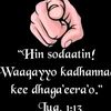 jiituu565
