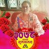 .mahalaxmi