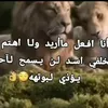بصراويه،🕉️