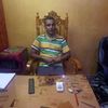 aminurrahman4346