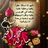 husseinmokdad358