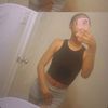 amourr.channiya
