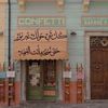 __mounir__1