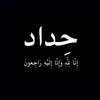 shahad_m13