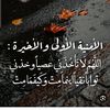 yisef_khan