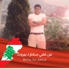 ziadaboukassem1