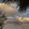 manar_13z