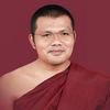 ใบบุญ