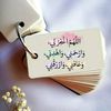 فوفو♥️♥️