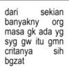 tempatsampaa