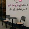 user8420749176508