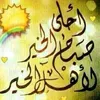 dy6ygunhyiwn
