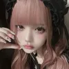 uu2nyan