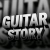 guitar_story_