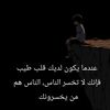 khalid1298e8