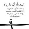 usernwx82059db