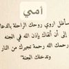 doodi26m