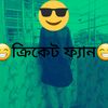 sahedsikder04