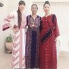 hadiaalmalki