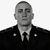 givi_up