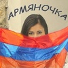 armenia3526russia