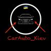 carauto_kiev