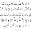 elias___ahamed