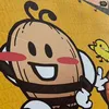 chonpo00