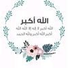 youmuslimalg