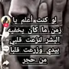 cr7dam5
