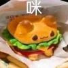 szaasowo