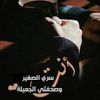 benhamdoudtoufik1