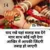 dilip02kumar
