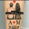 madihasaif12