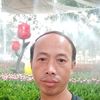 user8618818797443
