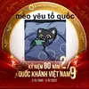 123blackwill23