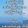 user9261960356279