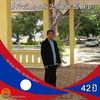 dyp55nt6dplo