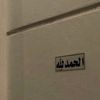 n__fnf54
