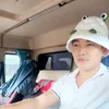 ngheomacotink