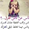 user9194739999254
