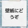 mi___ma011