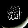hamba.allah.siap