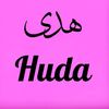 ag_huda